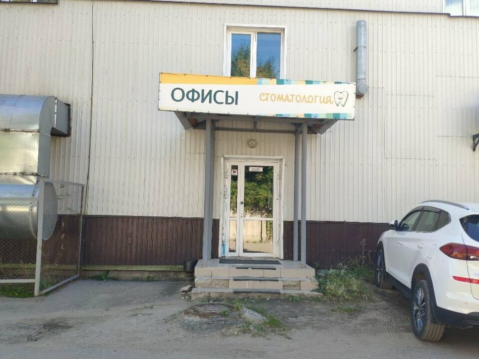 слайд