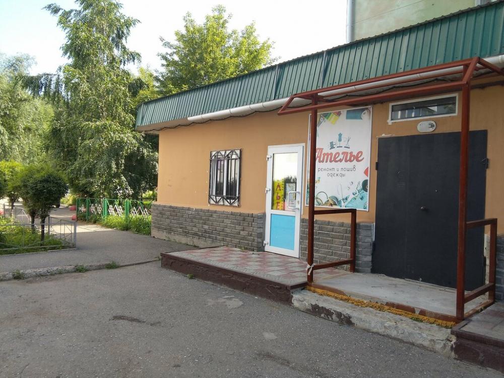 слайд