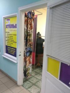 Фотография Азбука стиля 4