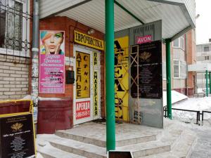 Фотография Стиль 5