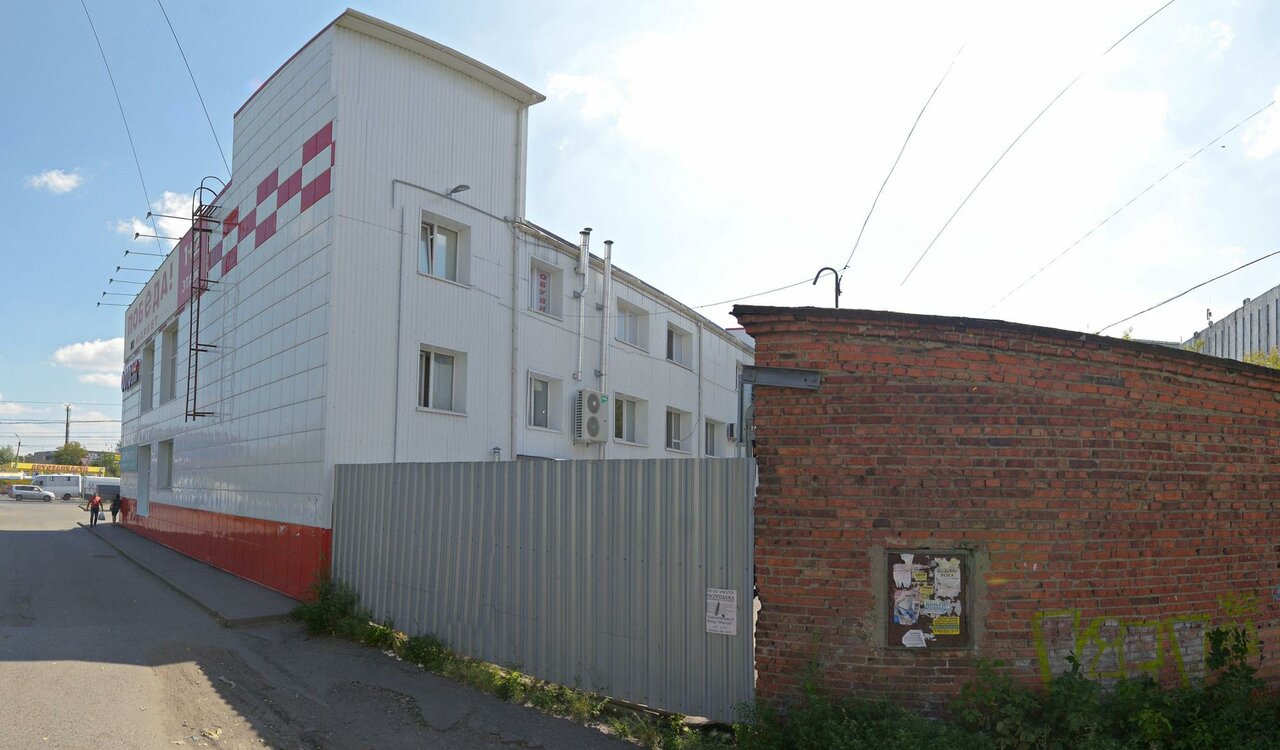 слайд