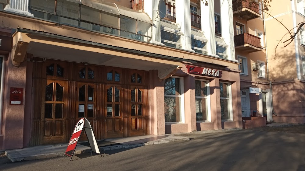 слайд