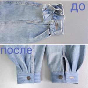 Фотография ВЕЛЮР 4