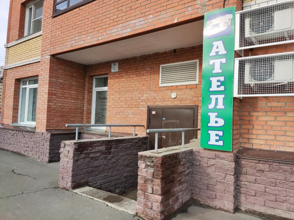 слайд