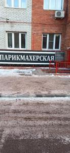 Фотография Ева 0