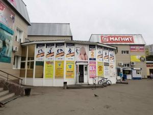 Фотография Чистая подушка 2