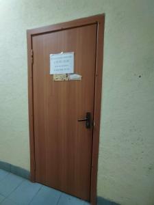 Фотография Ателье 5