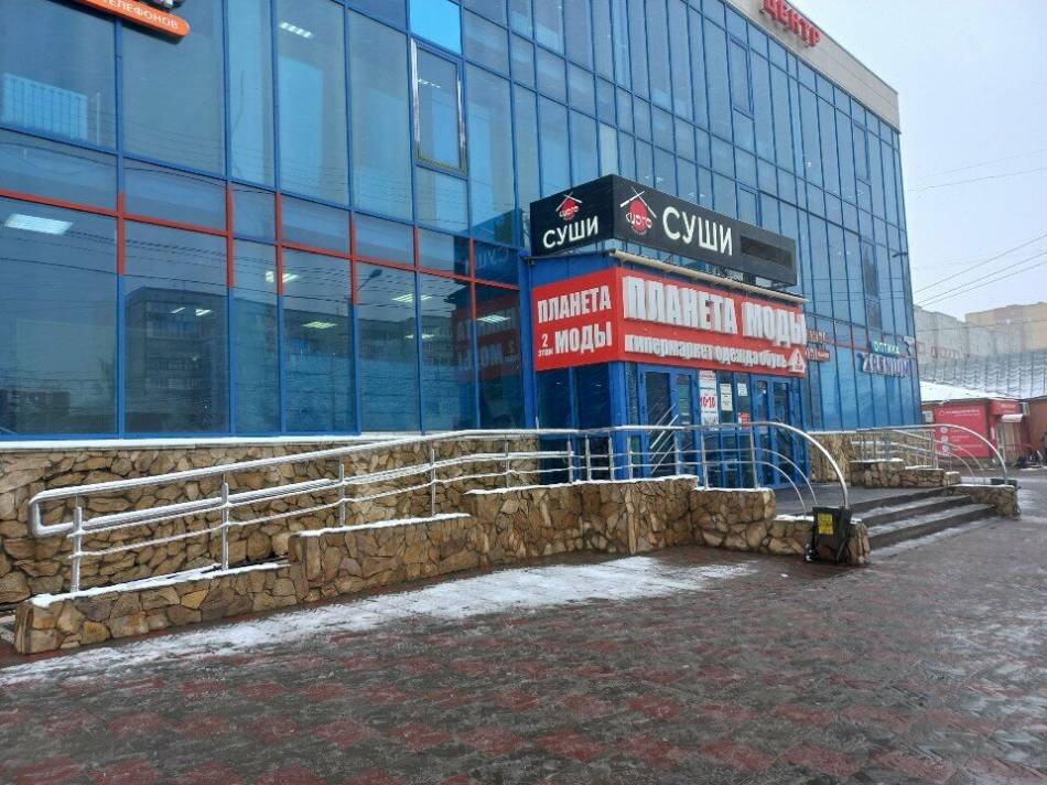 слайд