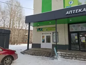 Фотография Ателье 1