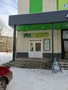 Фотография Ателье 4