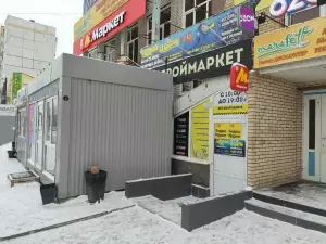 Фотография Ателье 3
