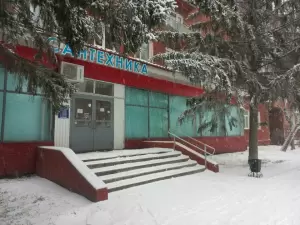 Фотография С бантиком 4