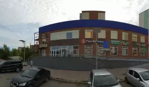 Фотография Ателье 3