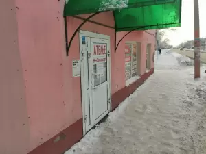 Фотография НеСтандарт 1