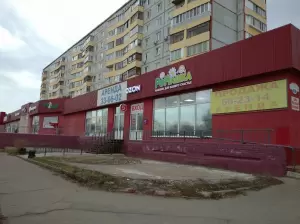 Фотография Ателье 5