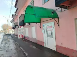 Фотография НеСтандарт 3