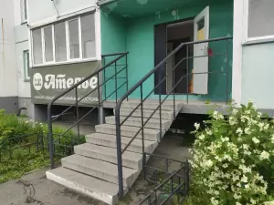 Фотография Ателье по пошиву, ремонту и аренде карнавальных костюмов 3