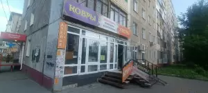 Фотография Модная штучка 5