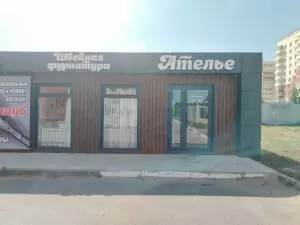Фотография Ателье 2