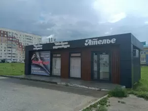 Фотография Ателье 5