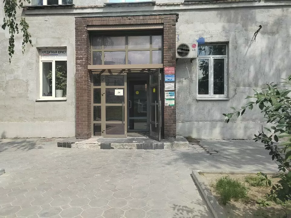 слайд