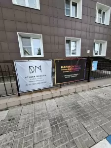 Фотография Людмила 0