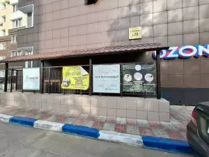 Фотография Людмила 2