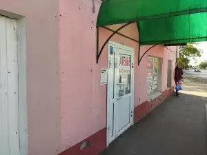 Фотография НеСтандарт 0