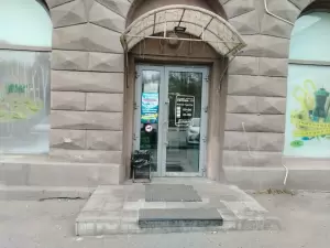 Фотография Ателье 3