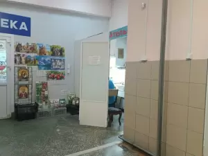 Фотография Ателье 2