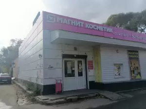 Фотография Ателье 3