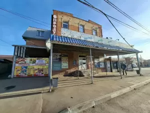 Фотография Золотой Портной 3