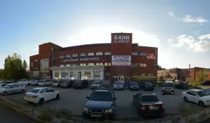 Фотография Ателье у Нины 1