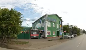 Фотография Меховое ателье 4