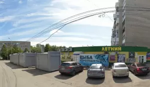 Фотография Мастерская по ремонту обуви 4