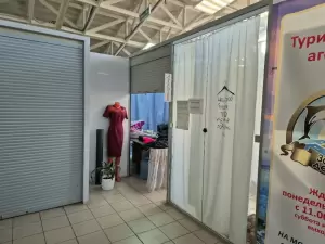 Фотография Ателье 2