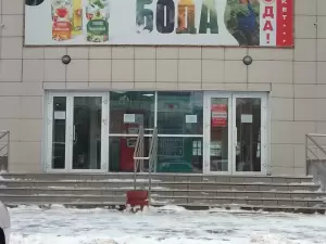 Фотография Мальвина 1