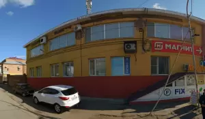 Фотография Гала 2