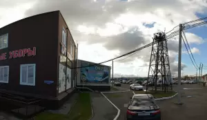 Фотография Ателье 0