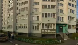 Фотография Ателье по пошиву, ремонту и аренде карнавальных костюмов 2