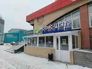 Фотография Мастерская Татьяны Метелица 3