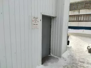 Фотография Ателье 2