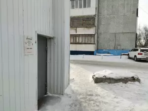 Фотография Ателье 3