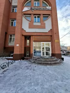 Фотография Авторское ателье Архиповой Алёны 3