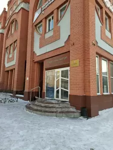 Фотография Авторское ателье Архиповой Алёны 5