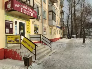 Фотография Юлия 1