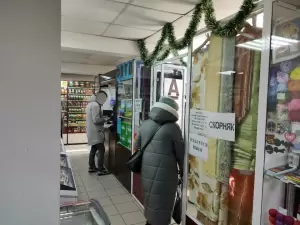 Фотография Юлия 3