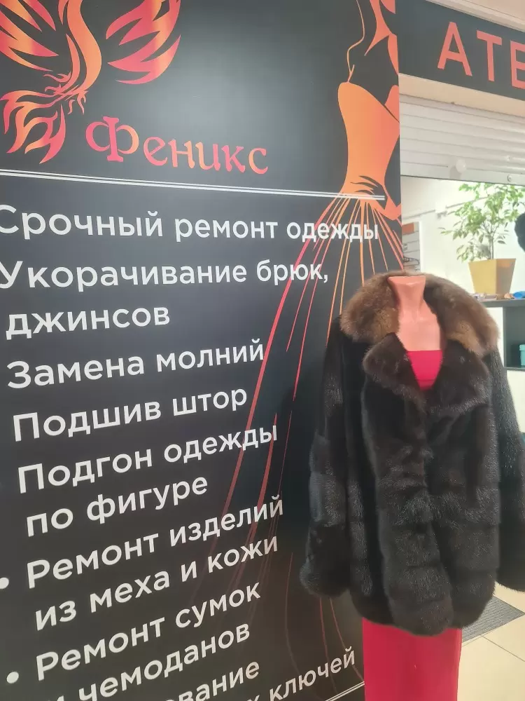 слайд