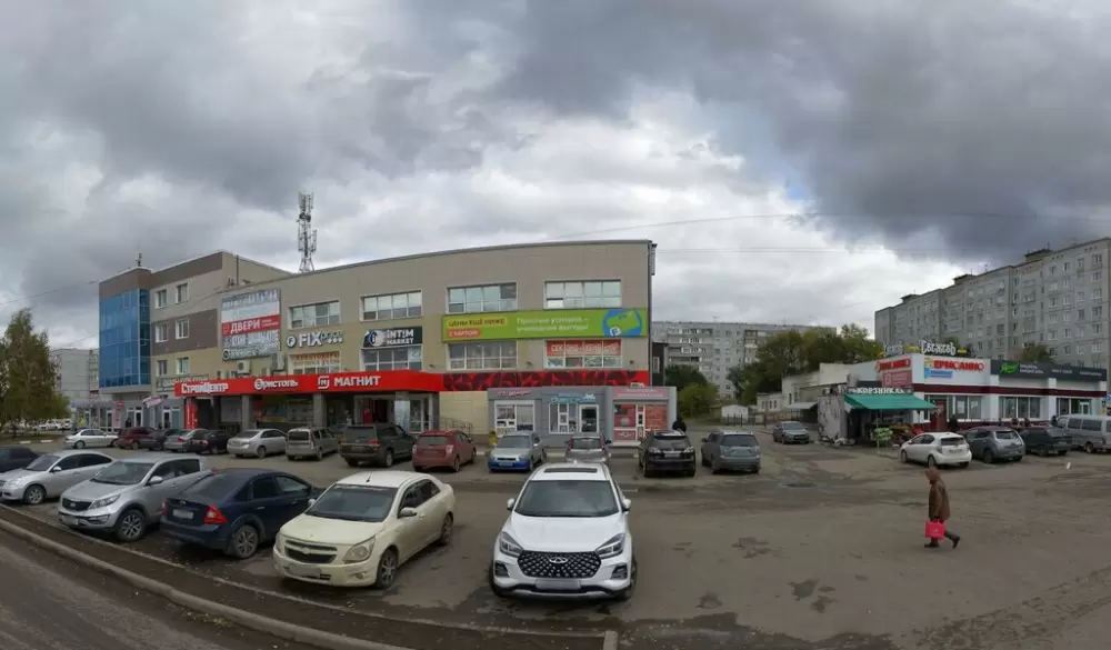 слайд