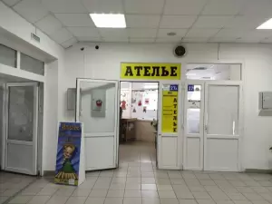 Фотография Швейное 2